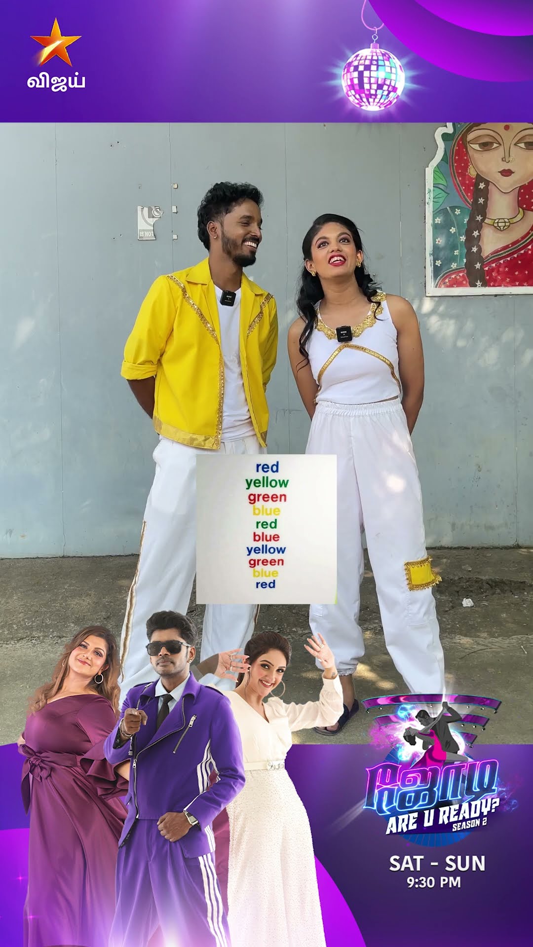 Vechita da aapu ?| Jodi Are You ready 2 | Vijay \u0026 Shreya