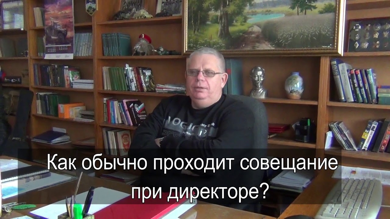 Грант наш новый учитель
