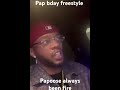 papoose freestyle on his birthday #thegametapes #rap