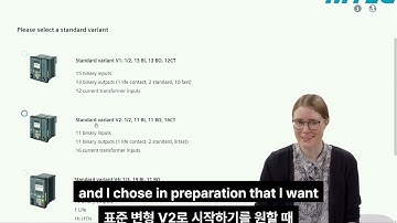 87B Session-3  Application of centralized SIPROTEC 7SS85 and CT dimensioning