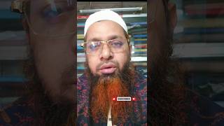 তমর তদর অনসরণ কর সরণ নমযকমনকরন