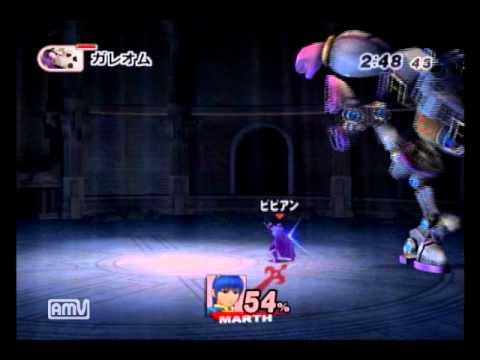 Clear the Super Hard Boss Battle with all characters [Marth Edition]