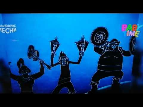 Юрий энтин василий ливанов бременские музыканты. Юрий энтин книги стихов. Разбойники из по следам бременских музыкантов. По следам бременских музыкантов мультфильм 1973. Бременские музыканты 1969 разбойники.