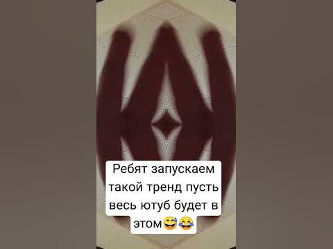 кефтеме - YouTube