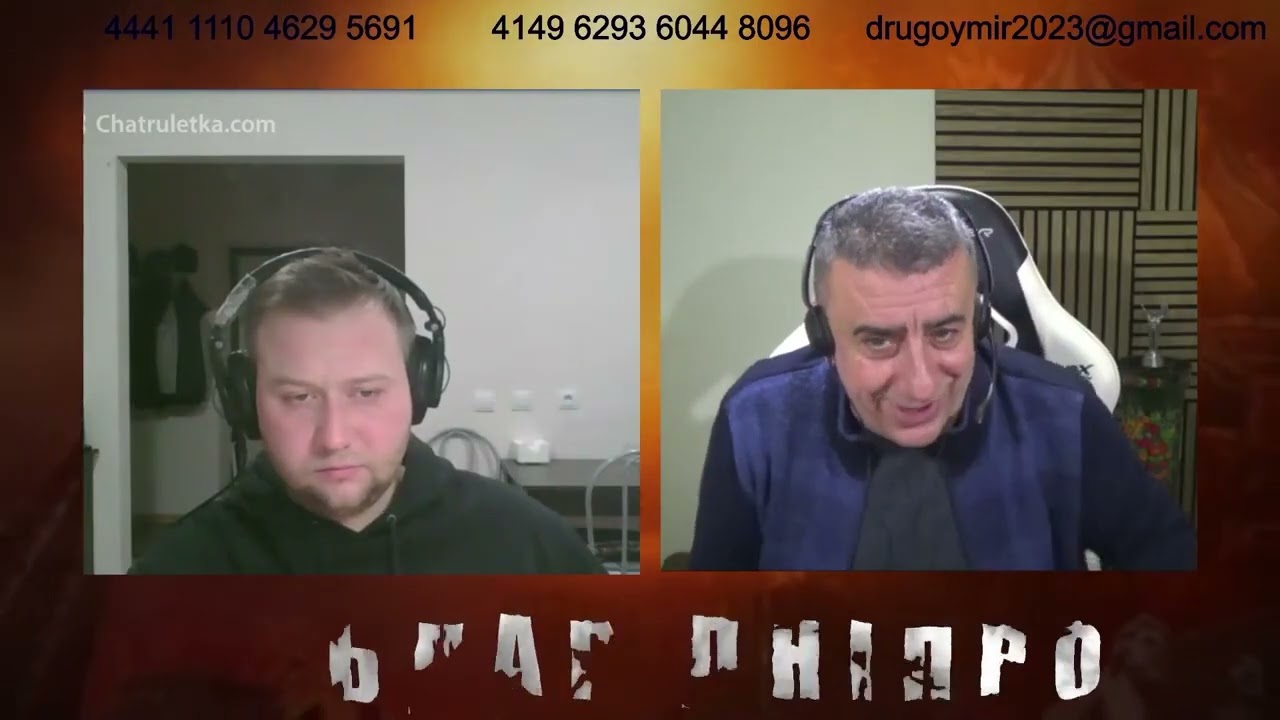 Россия теряет статус лидера альтернативного мира.