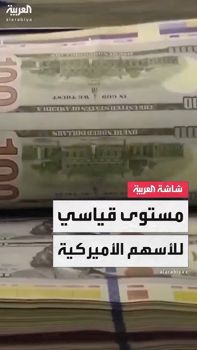         
 - نشر قبل 10 دقيقة