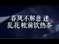 取川 鹿瑶 取川 鹿瑶