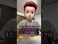 忙しくてチャートを見る時間がない人にオススメのトレード手法とは？ #fx #fx初心者 #shorts