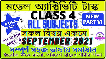 CLASS 4 MODEL ACTIVITY TASK SEPTEMBER 2021 NEW PART 6 ALL SUBJECT FULL // ACTIVITY TASK 4 ALL IN ONE
