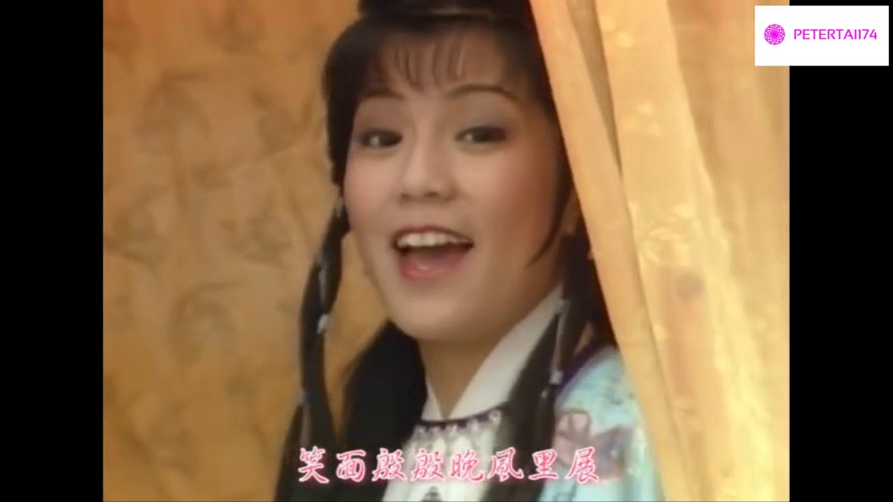 Diễn Viên Người Đẹp Hong Kong Barbara Yung 翁美玲 Ông Mỹ Linh -  Nàng "Hoàng Dung" Kinh Điển!!!