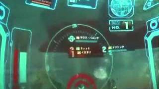 BF44 ジムカス雷芋青４　時報2-1.mp4