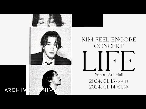 KIM FEEL ENCORE CONCERT [LIFE] TEASER (2)