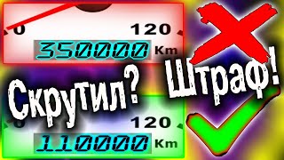 ПЕРЕКУПЫ бьют тревогу! За них берутся депутаты и активисты