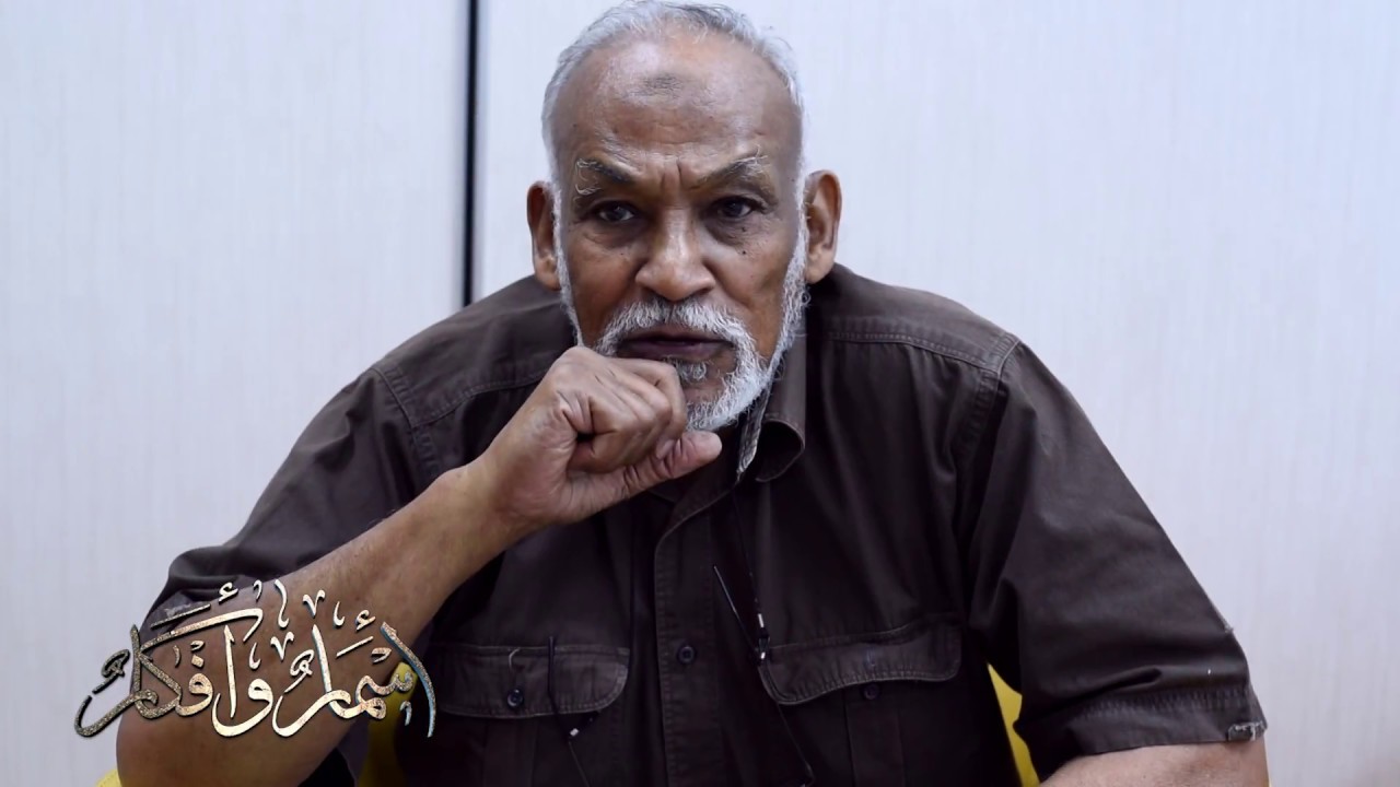 أسمار وأفكار ـ مصالح الأبدان والأنفس