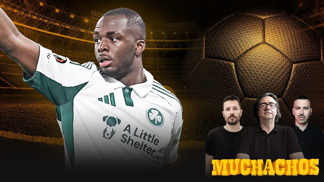 🔴 LIVE | «Πέταξε» στους «16» του Europa ο ΠΑΟ - Το πάλεψε ο ΠΑΟΚ | Muchachos (27/2)