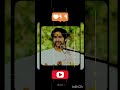🌸आज के अनमोल वचन🌸comment radhe radhe🌸#viral #shorts #trending #motivation #krishna