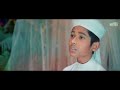 ghazal 2025, Islamic wedding gojol hd, Islamic wedding gojol mp3, Islamic wedding gojol