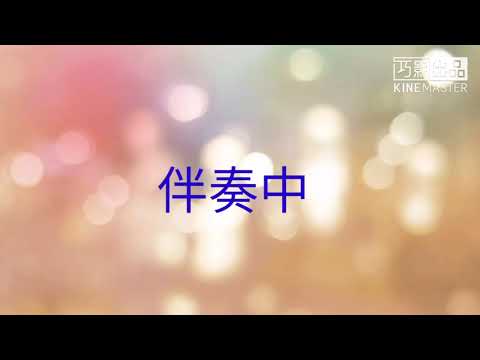 脆ㄆ (feat. 玖壹壹 春風)  歌詞版