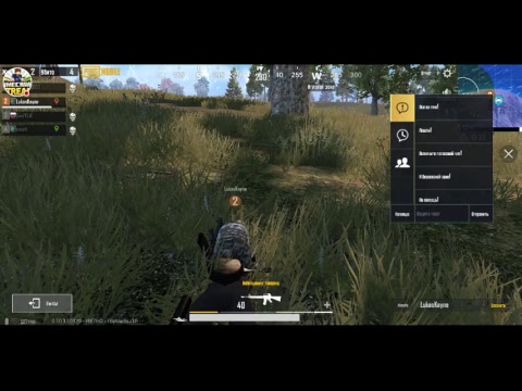 Стрим 'PUBG MOBILE' берём топ #1