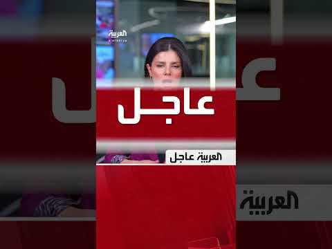 ردود فعل دولية: الكرملين، المسجد الأقصى، وإيران