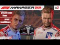 F1 Manager 22 | #2 Převzetí stáje a první kvalifikace