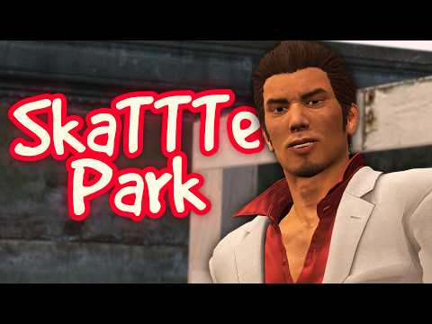 Treasure Park