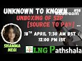 Unknown to Known - Ep 58 S2P - With Shamma