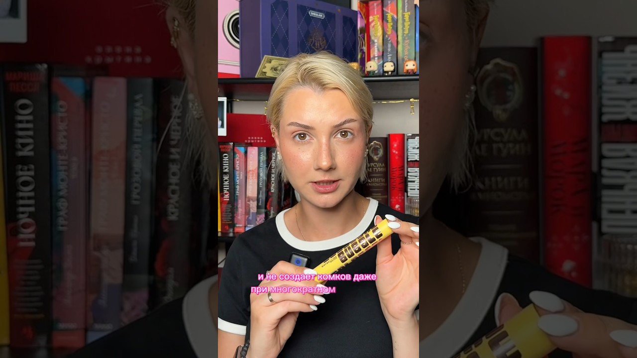 Обзор туши от maybelline colossal bubble 🔥