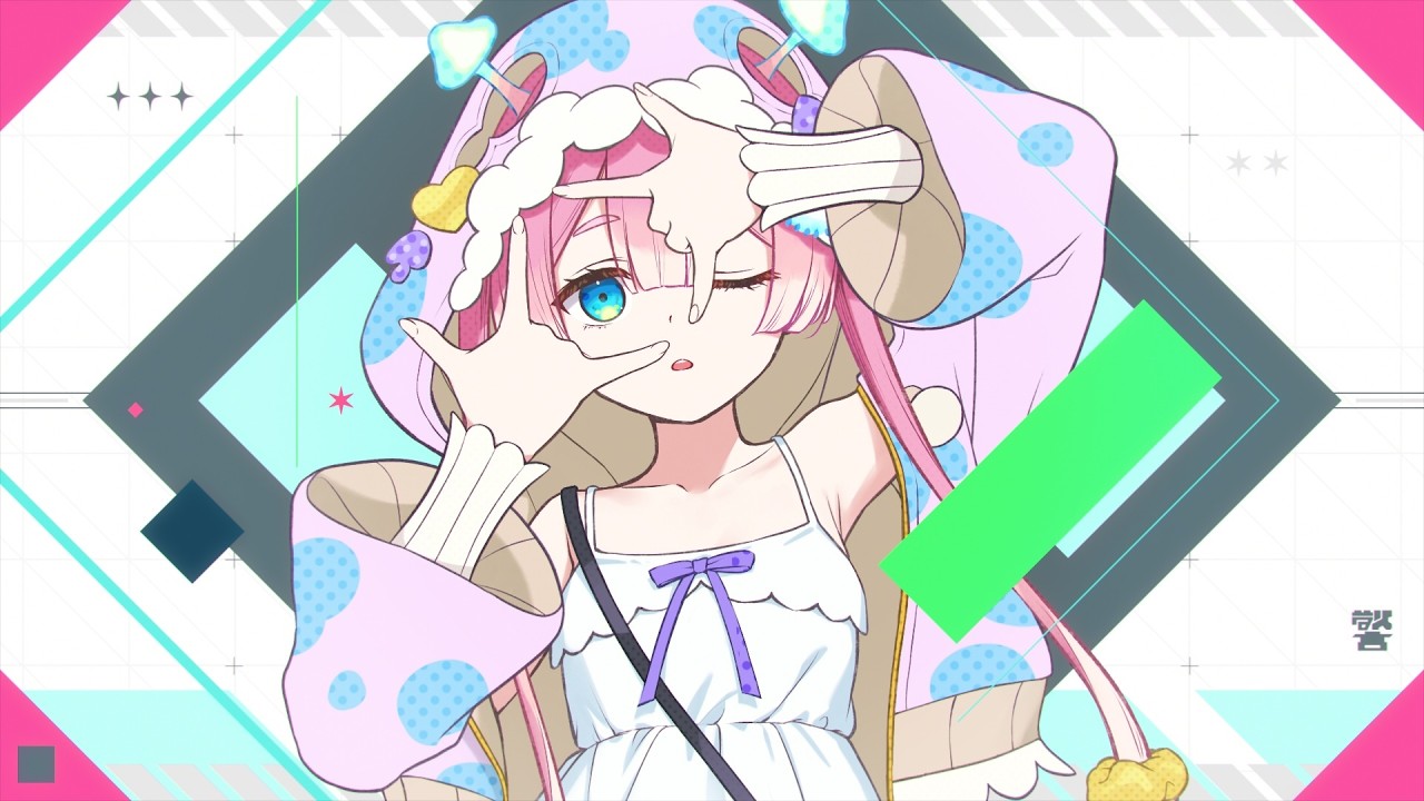 ディスクローズ・フリック / マムル cover