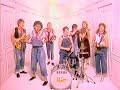Capture de la vidéo Dexys Midnight Runners - Come On Eileen (Bananas) 1982