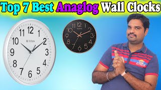 ✅ Top 7 Best Wall Clock In India 2023 With Price | Quartz Wall Clock Review & Comparison