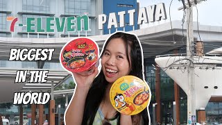 Breakfast at the BIGGEST 7 Eleven in the world 😱