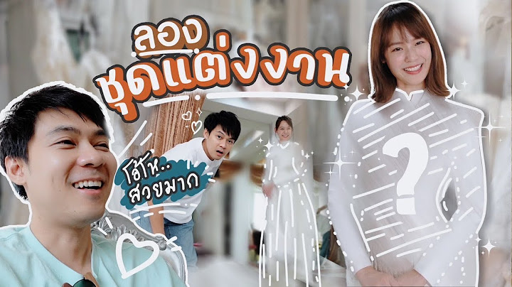 สวยทุกชุดจนใจสั่นไปหมดเลย😳 [cc] แดนแพทตี้ SS2 | EP.6 |