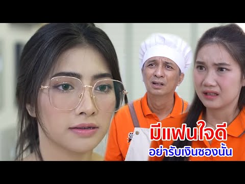 Lenka - Everything At Once (Official Video)