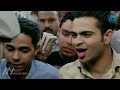 شاور علي البلد اللي نفسك تروحها فيلم العيال هربت