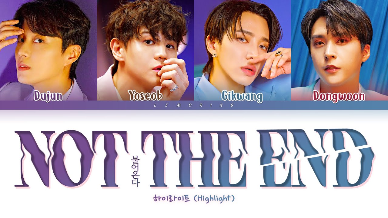 Highlight Not The End Songtext Deutsche Ubersetzung