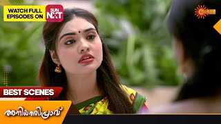 Aniyathipraavu - Best Scenes | 24 June 2023 | Surya TV Serial