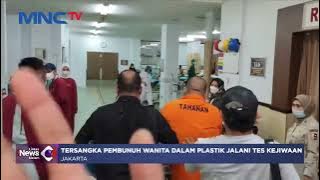 Download lagu Tersangka Pembunuh Wanita Dalam Plastik Jalani Tes Kejiwaan #LintasiNewsMalam 25/10
