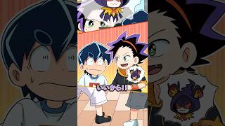 教室で消しピンをしていたら…? #Plottアニメ #逆転バリバリバース