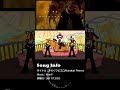 からくりピエロ(Karakuri Pierrot) × リズム天国 #shorts #short #rhythmheaven #音mad #リズム天国