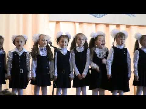 День вчителя (пісня).MPG