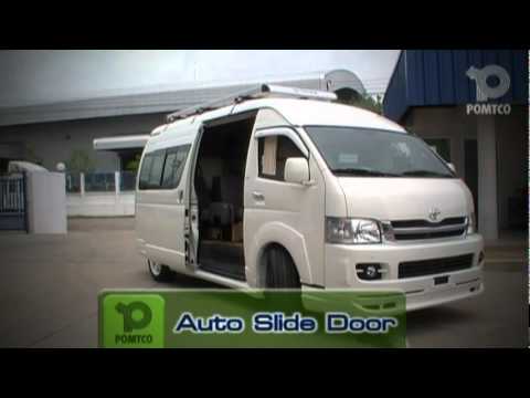 toyota hiace vip price