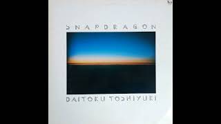 大徳俊幸 Daitoku Toshiyuki - At Seventeen [Japan] Jazz