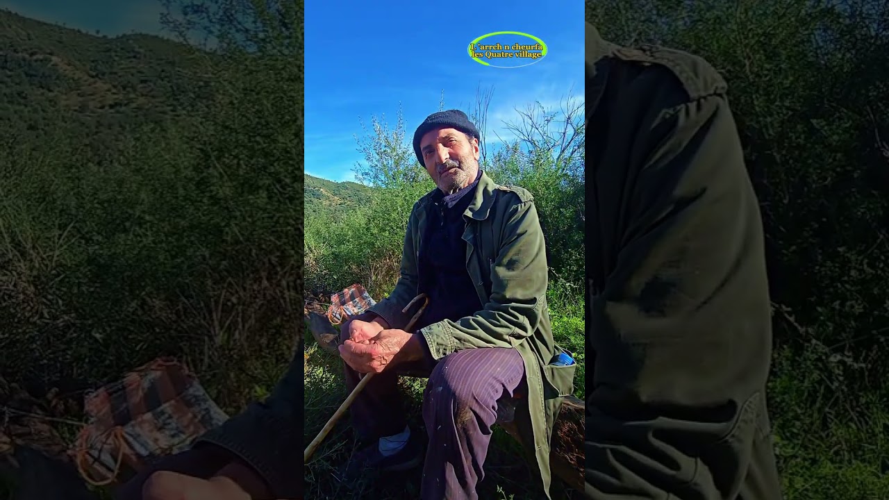 Volontariat l arrch n cheurfa