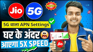 Ep:01 - Jio 5G HUC New APN Settings | Jio Net Slow or Network Problem | Jio Net Speed Kaise Badhaye