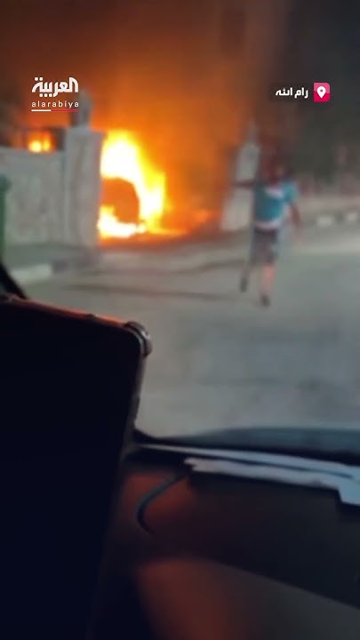        
 - نشر قبل 21 دقيقة