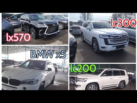 Лексус 570 бишкек