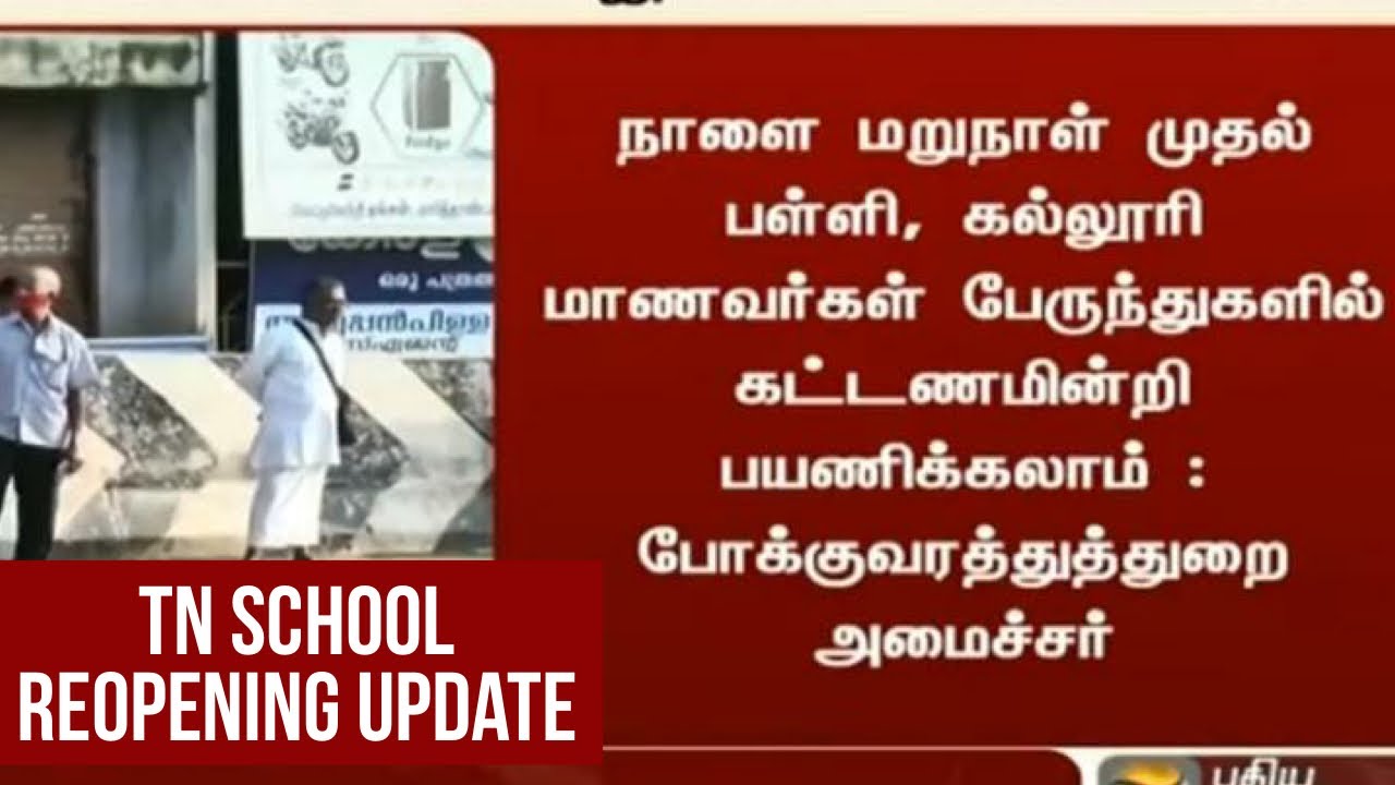 How Much Is The Metro Bus Fare For Students