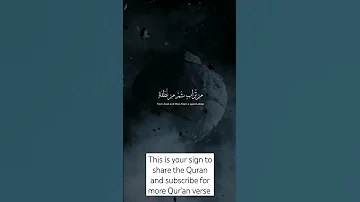 Ahmed Naina Surah Kahf Islam Allahsguidance Quran Shorts Feed 
