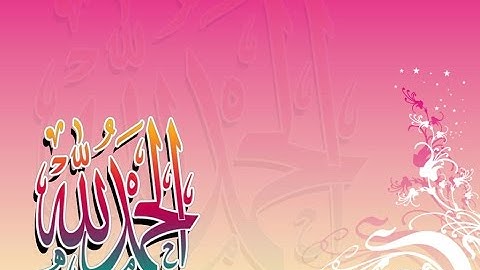 تلاوة رائعة سورة الغاشية الشيخ ماهر المعيقلي www.qoranet.net